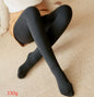 Fleece-lined Thickened Sheer Tights Leggings Transparent One-piece Pantyhose Superb Fleshcolor Pantynose